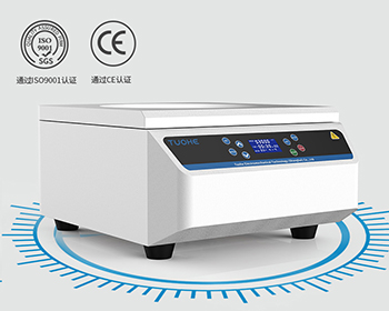 1637832554111484.jpg 微孔板水平離心機