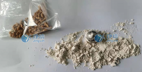 樣品研磨效果圖