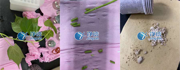 1657694608168605.jpg 樣品研磨實驗結(jié)果