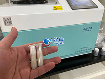 1660031428476602.jpg 樣品研磨實驗結果