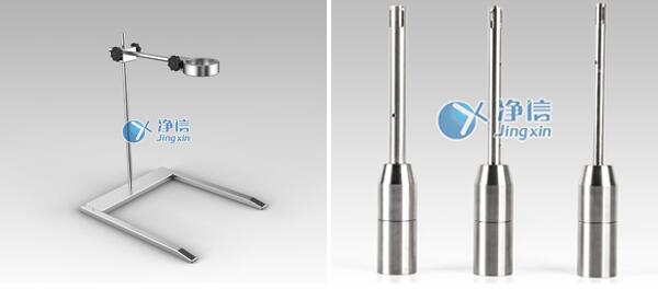 手持式高速勻漿機 手持式高速勻漿機
