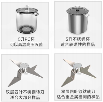 1721274339114824.png 刀式研磨儀配件圖.png