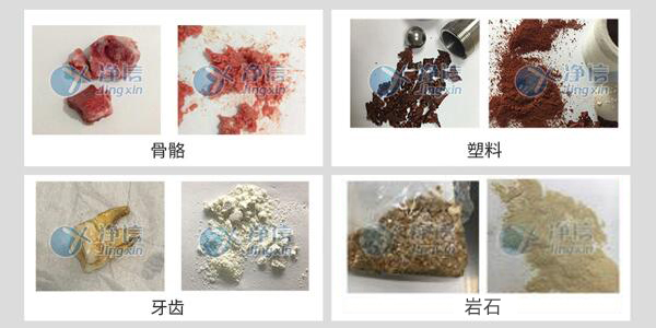 1721812533104275.png Tiss-Basic組織破碎儀研磨實(shí)驗(yàn)案例圖.png