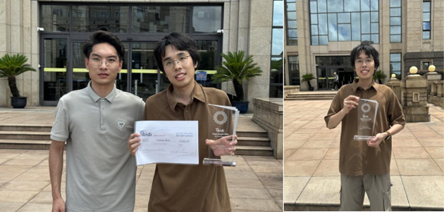 1722327200195867.png 775315131823.png