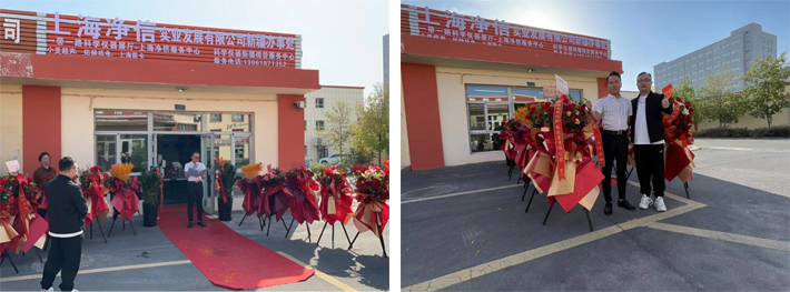 1728544207163960.jpg 1728544207163960.jpg