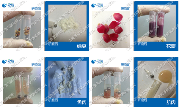 1752744782172329.png 754066598175.png