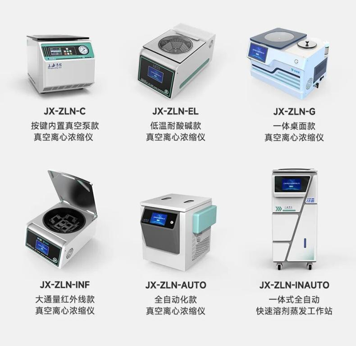 1761635472209187.png 814455351622.png