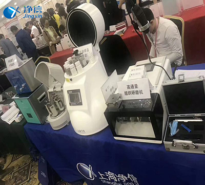 中國儀器網-廣西樣品前處理技術創新大會2019年圓滿結束