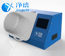 毛發(fā)毒品檢測儀的儀器