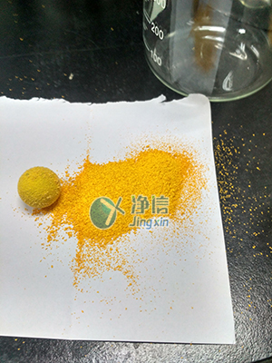 可處理化工PE材料的實驗室儀器大王操作流程2