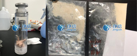 冷凍研磨儀研磨效果圖