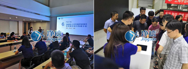 張總對超聲波的總結分享