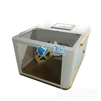 3D混勻儀 3D混勻儀