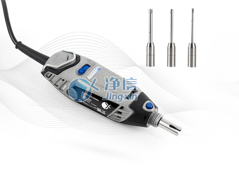 手持式均質(zhì)儀