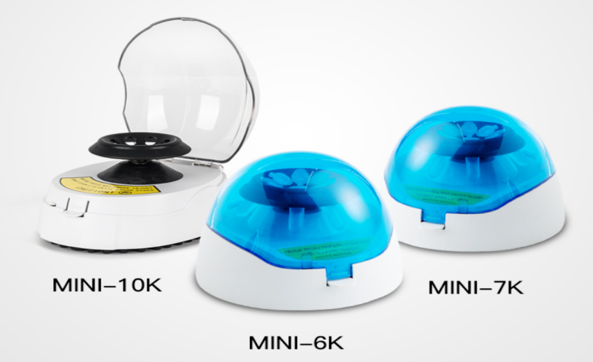 掌上離心機(jī)