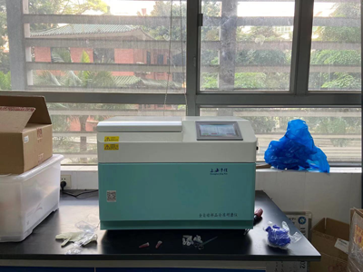 實(shí)驗(yàn)室中的冷凍研磨儀