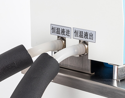 恒溫槽