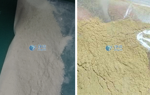 樣品研磨后效果圖